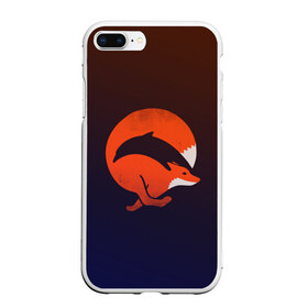 Чехол для iPhone 7Plus/8 Plus матовый с принтом Лисица и дельфин в Белгороде, Силикон | Область печати: задняя сторона чехла, без боковых панелей | fox | два в одном | животное | зверь | красивая | лис | лиса | лисенок | лисица | лисичка | мех | патрикеевна | плутовка | прикольная | природа | рисунок | рыба | рыжая | рыжий цвет | сказка | хвост | хитрая
