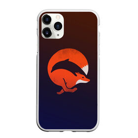 Чехол для iPhone 11 Pro матовый с принтом Лисица и дельфин в Белгороде, Силикон |  | Тематика изображения на принте: fox | два в одном | животное | зверь | красивая | лис | лиса | лисенок | лисица | лисичка | мех | патрикеевна | плутовка | прикольная | природа | рисунок | рыба | рыжая | рыжий цвет | сказка | хвост | хитрая