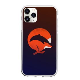 Чехол для iPhone 11 Pro Max матовый с принтом Лисица и дельфин в Белгороде, Силикон |  | fox | два в одном | животное | зверь | красивая | лис | лиса | лисенок | лисица | лисичка | мех | патрикеевна | плутовка | прикольная | природа | рисунок | рыба | рыжая | рыжий цвет | сказка | хвост | хитрая