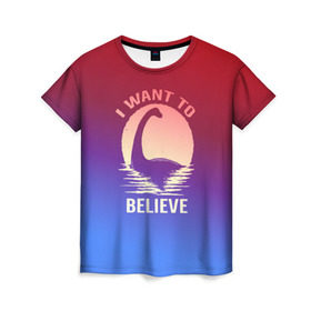 Женская футболка 3D с принтом Хотелось бы верить в Белгороде, 100% полиэфир ( синтетическое хлопкоподобное полотно) | прямой крой, круглый вырез горловины, длина до линии бедер | i want to believe | биг фут | вода | волны | гладь | загадка | луна | монстр | нло | озеро | паранормальное | свет | снежный человек | чудовище | явление