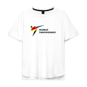 Мужская футболка хлопок Oversize с принтом World Taekwondo logo в Белгороде, 100% хлопок | свободный крой, круглый ворот, “спинка” длиннее передней части | world taekwondo | wt | логотип | тхэквондо