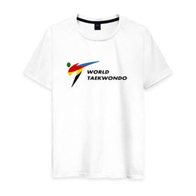 Мужская футболка хлопок с принтом World Taekwondo logo в Белгороде, 100% хлопок | прямой крой, круглый вырез горловины, длина до линии бедер, слегка спущенное плечо. | Тематика изображения на принте: world taekwondo | wt | логотип | тхэквондо