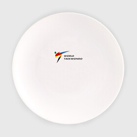 Тарелка с принтом World Taekwondo logo в Белгороде, фарфор | диаметр - 210 мм
диаметр для нанесения принта - 120 мм | Тематика изображения на принте: world taekwondo | wt | логотип | тхэквондо