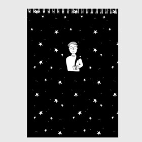 Скетчбук с принтом Чай Космос в Белгороде, 100% бумага
 | 48 листов, плотность листов — 100 г/м2, плотность картонной обложки — 250 г/м2. Листы скреплены сверху удобной пружинной спиралью | Тематика изображения на принте: звезды | корабль | космонавт | кофе | мужчина | небо | ночь | парень | черно белый | эмоции