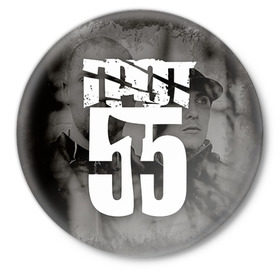 Значок с принтом ГРОТ в Белгороде,  металл | круглая форма, металлическая застежка в виде булавки | Тематика изображения на принте: grot55 | rap | грот | рэп | хип хоп