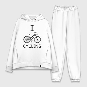 Женский костюм хлопок Oversize с принтом I love cycling в Белгороде,  |  | bicycle | bike | bmx | cycling | enjoy | i | like | love | moto | ride | rider | sport | байк | велик | вело | велосипед | велосипедист | ездить | зож | катать | кататься | лето | спорт | спортсмен