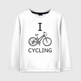 Детский лонгслив хлопок с принтом I love cycling в Белгороде, 100% хлопок | круглый вырез горловины, полуприлегающий силуэт, длина до линии бедер | Тематика изображения на принте: bicycle | bike | bmx | cycling | enjoy | i | like | love | moto | ride | rider | sport | байк | велик | вело | велосипед | велосипедист | ездить | зож | катать | кататься | лето | спорт | спортсмен