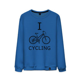 Мужской свитшот хлопок с принтом I love cycling в Белгороде, 100% хлопок |  | bicycle | bike | bmx | cycling | enjoy | i | like | love | moto | ride | rider | sport | байк | велик | вело | велосипед | велосипедист | ездить | зож | катать | кататься | лето | спорт | спортсмен