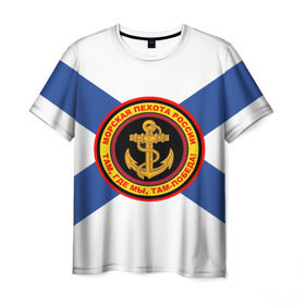 Мужская футболка 3D с принтом Морская пехота России в Белгороде, 100% полиэфир | прямой крой, круглый вырез горловины, длина до линии бедер | Тематика изображения на принте: 3d | вмф | море | морпехи | морские | флаг | якорь