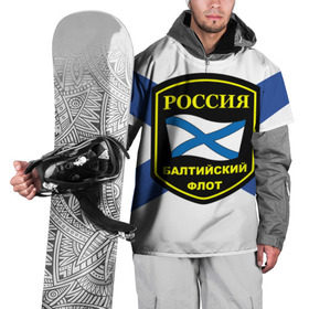 Накидка на куртку 3D с принтом Балтийский флот в Белгороде, 100% полиэстер |  | Тематика изображения на принте: 3d | военно морские силы | символ | флаг