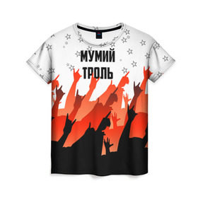 Женская футболка 3D с принтом Мумий Тролль в Белгороде, 100% полиэфир ( синтетическое хлопкоподобное полотно) | прямой крой, круглый вырез горловины, длина до линии бедер | илья лагутенко | мумий тролль | русский рок.