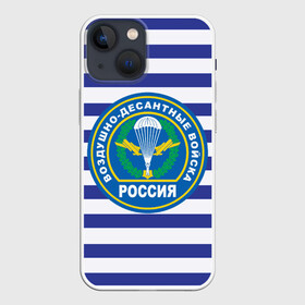 Чехол для iPhone 13 mini с принтом ВДВ Россия в Белгороде,  |  | армия | арт | вдв | вдвшник | воздушно десантные войска | десантник | десантура | тельняшка | эмблема