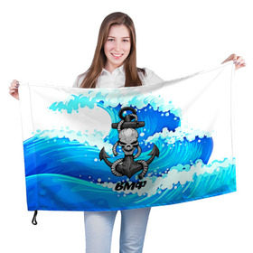 Флаг 3D с принтом ВМФ в Белгороде, 100% полиэстер | плотность ткани — 95 г/м2, размер — 67 х 109 см. Принт наносится с одной стороны | 3d | армия | вмф | волны | море | морской флот | океан | силовые структуры | скелет | череп | якорь