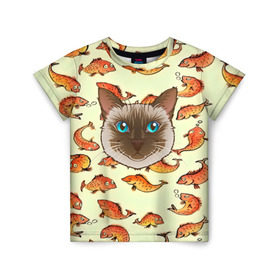 Детская футболка 3D с принтом Котик в рыбках! в Белгороде, 100% гипоаллергенный полиэфир | прямой крой, круглый вырез горловины, длина до линии бедер, чуть спущенное плечо, ткань немного тянется | Тематика изображения на принте: животные | коты | котэ | котята | милые животные | прикольные | рыба | рыбки | цветные | яркие