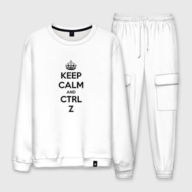 Мужской костюм хлопок с принтом Keep Calm And Ctrl + Z в Белгороде, 100% хлопок | на свитшоте круглая горловина, мягкая резинка по низу. Брюки заужены к низу, на них два вида карманов: два “обычных” по бокам и два объемных, с клапанами, расположенные ниже линии бедра. Брюки с мягкой трикотажной резинкой на поясе и по низу штанин. В поясе для дополнительного комфорта — широкие завязки | Тематика изображения на принте: ctrl + z | ctrl. z | keep calm | keep calm and | keep calm and ctrl z