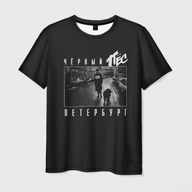 Мужская футболка 3D с принтом ДДТ в Белгороде, 100% полиэфир | прямой крой, круглый вырез горловины, длина до линии бедер | ddt | ддт | русский рок | шевчук