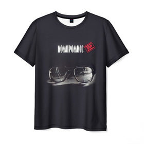 Мужская футболка 3D с принтом ДДТ в Белгороде, 100% полиэфир | прямой крой, круглый вырез горловины, длина до линии бедер | ddt | ддт | русский рок | шевчук