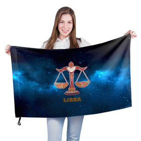 Флаг 3D с принтом Весы в Белгороде, 100% полиэстер | плотность ткани — 95 г/м2, размер — 67 х 109 см. Принт наносится с одной стороны | звезды | космос | созвездие