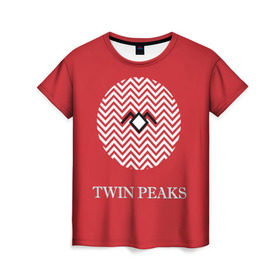 Женская футболка 3D с принтом Twin Peaks в Белгороде, 100% полиэфир ( синтетическое хлопкоподобное полотно) | прямой крой, круглый вырез горловины, длина до линии бедер | 3d | арт | надпись | сериал | твин пикс | фильмы