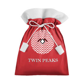 Подарочный 3D мешок с принтом Twin Peaks в Белгороде, 100% полиэстер | Размер: 29*39 см | Тематика изображения на принте: 3d | арт | надпись | сериал | твин пикс | фильмы