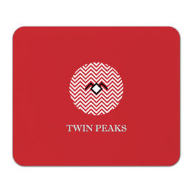 Коврик прямоугольный с принтом Twin Peaks в Белгороде, натуральный каучук | размер 230 х 185 мм; запечатка лицевой стороны | Тематика изображения на принте: 3d | арт | надпись | сериал | твин пикс | фильмы