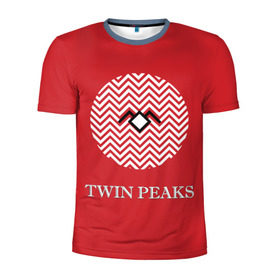 Мужская футболка 3D спортивная с принтом Twin Peaks в Белгороде, 100% полиэстер с улучшенными характеристиками | приталенный силуэт, круглая горловина, широкие плечи, сужается к линии бедра | 3d | арт | надпись | сериал | твин пикс | фильмы