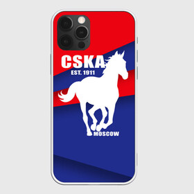 Чехол для iPhone 12 Pro Max с принтом CSKA est 1911 в Белгороде, Силикон |  | Тематика изображения на принте: армейцы | болельщик | кони | красно синие | фанат | футбол | футболист | цска