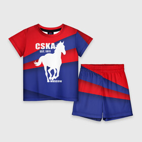 Детский костюм с шортами 3D с принтом CSKA est. 1911 в Белгороде,  |  | армейцы | болельщик | кони | красно синие | фанат | футбол | футболист | цска