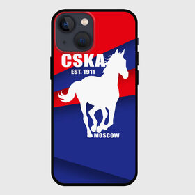 Чехол для iPhone 13 mini с принтом CSKA est. 1911 в Белгороде,  |  | Тематика изображения на принте: армейцы | болельщик | кони | красно синие | фанат | футбол | футболист | цска