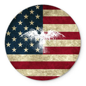 Коврик круглый с принтом Флаг США с белым орлом в Белгороде, резина и полиэстер | круглая форма, изображение наносится на всю лицевую часть | usa | америка | американец | америки | звездно полосатый | необычный | нью йорк | орел | соединенные | сша | флаг | штаты | янки