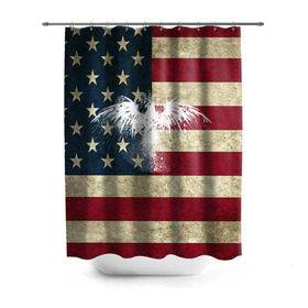 Штора 3D для ванной с принтом Флаг США с белым орлом в Белгороде, 100% полиэстер | плотность материала — 100 г/м2. Стандартный размер — 146 см х 180 см. По верхнему краю — пластиковые люверсы для креплений. В комплекте 10 пластиковых колец | Тематика изображения на принте: usa | америка | американец | америки | звездно полосатый | необычный | нью йорк | орел | соединенные | сша | флаг | штаты | янки