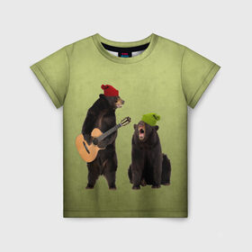 Детская футболка 3D с принтом 2 медведя и гитара в Белгороде, 100% гипоаллергенный полиэфир | прямой крой, круглый вырез горловины, длина до линии бедер, чуть спущенное плечо, ткань немного тянется | животные | музыка