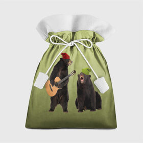 Подарочный 3D мешок с принтом 2 медведя и гитара в Белгороде, 100% полиэстер | Размер: 29*39 см | животные | музыка
