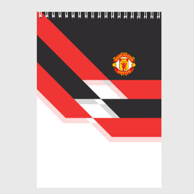 Скетчбук с принтом Manchester United - Stripe в Белгороде, 100% бумага
 | 48 листов, плотность листов — 100 г/м2, плотность картонной обложки — 250 г/м2. Листы скреплены сверху удобной пружинной спиралью | manchester united | stripe | манчестер юнайтед | футбол