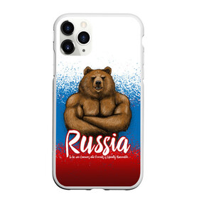 Чехол для iPhone 11 Pro матовый с принтом Russian Bear в Белгороде, Силикон |  | bear | russia | медведь | патриотическая | россия | русский медведь | триколор | флаг рф