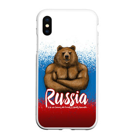 Чехол для iPhone XS Max матовый с принтом Russian Bear в Белгороде, Силикон | Область печати: задняя сторона чехла, без боковых панелей | bear | russia | медведь | патриотическая | россия | русский медведь | триколор | флаг рф