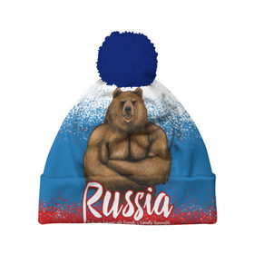 Шапка 3D c помпоном с принтом Russian Bear в Белгороде, 100% полиэстер | универсальный размер, печать по всей поверхности изделия | bear | russia | медведь | патриотическая | россия | русский медведь | триколор | флаг рф
