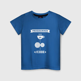 Детская футболка хлопок с принтом Принцип работы программиста в Белгороде, 100% хлопок | круглый вырез горловины, полуприлегающий силуэт, длина до линии бедер | code | programmer | зёрна | код | кофе | программист | чашка | шестерни