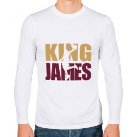 Мужской лонгслив хлопок с принтом King James в Белгороде, 100% хлопок |  | basketball | cavaliers | cleveland | james | lebron | nba | slam dunk | баскетбол | джеймс | кавальерс | кливленд | король | леброн | нба | спорт | чемпион