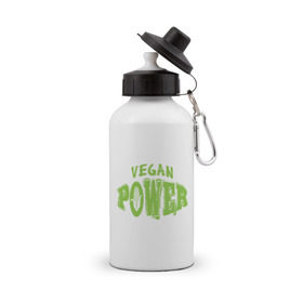 Бутылка спортивная с принтом Vegan Power в Белгороде, металл | емкость — 500 мл, в комплекте две пластиковые крышки и карабин для крепления | yoga | веган | вегетарианец | вегетарианство | витамины | здоровье | зож | йога | кукуруза | овощи | фрукты