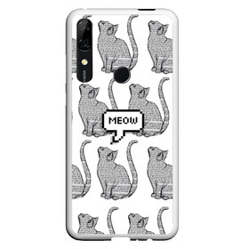 Чехол для Honor P Smart Z с принтом Meow cats в Белгороде, Силикон | Область печати: задняя сторона чехла, без боковых панелей | cat | cats | meow | text | tumblr |   | котики | кошак | кошка | кошки | мяу