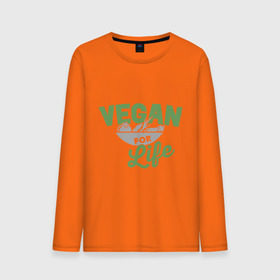 Мужской лонгслив хлопок с принтом Vegan for Life в Белгороде, 100% хлопок |  | Тематика изображения на принте: green | vegan | yoga | веган | вегетарианец | вегетарианство | витамины | здоровье | зеленый | зож | йога | овощи | фрукты