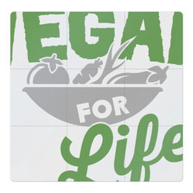 Магнитный плакат 3Х3 с принтом Vegan for Life в Белгороде, Полимерный материал с магнитным слоем | 9 деталей размером 9*9 см | Тематика изображения на принте: green | vegan | yoga | веган | вегетарианец | вегетарианство | витамины | здоровье | зеленый | зож | йога | овощи | фрукты