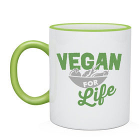 Кружка двухцветная с принтом Vegan for Life в Белгороде, керамика | объем — 330 мл, диаметр — 80 мм. Цветная ручка и кайма сверху, в некоторых цветах — вся внутренняя часть | green | vegan | yoga | веган | вегетарианец | вегетарианство | витамины | здоровье | зеленый | зож | йога | овощи | фрукты