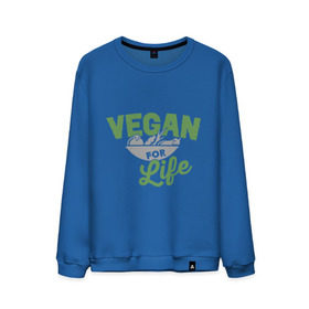 Мужской свитшот хлопок с принтом Vegan for Life в Белгороде, 100% хлопок |  | Тематика изображения на принте: green | vegan | yoga | веган | вегетарианец | вегетарианство | витамины | здоровье | зеленый | зож | йога | овощи | фрукты