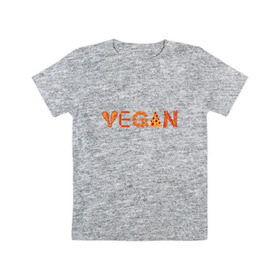 Детская футболка хлопок с принтом Vegan в Белгороде, 100% хлопок | круглый вырез горловины, полуприлегающий силуэт, длина до линии бедер | green | vegan | yoga | бекон | веган | вегетарианец | вегетарианство | витамины | здоровье | зеленый | зож | йога | овощи | фрукты