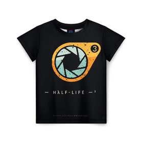 Детская футболка 3D с принтом Half-Life 3 в Белгороде, 100% гипоаллергенный полиэфир | прямой крой, круглый вырез горловины, длина до линии бедер, чуть спущенное плечо, ткань немного тянется | Тематика изображения на принте: freeman | gordon | half | halflife | hl | life | гордон | лайф | фримен | халва | халф | халфлайф | халява