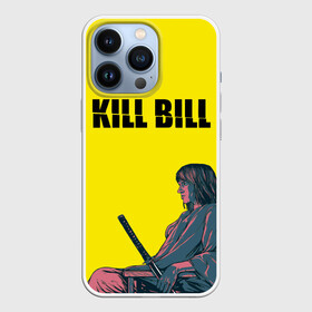 Чехол для iPhone 13 Pro с принтом Убить Билла в Белгороде,  |  | Тематика изображения на принте: kill bill | катана | квентин | меч | невеста | тарантино | ума турман