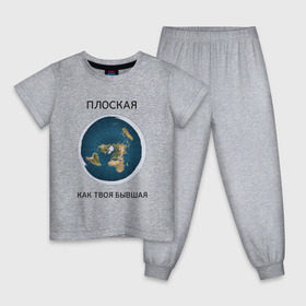 Детская пижама хлопок с принтом Плоская Земля в Белгороде, 100% хлопок |  брюки и футболка прямого кроя, без карманов, на брюках мягкая резинка на поясе и по низу штанин
 | 