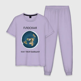 Мужская пижама хлопок с принтом Плоская Земля в Белгороде, 100% хлопок | брюки и футболка прямого кроя, без карманов, на брюках мягкая резинка на поясе и по низу штанин
 | 